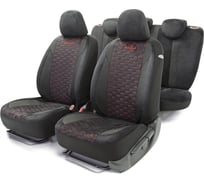 Авточехлы AUTOPROFI ALCANTARA ALC-1505 BK/RD