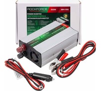 Инвертор (преобразователь напряжения) Rockforce 300W RF-JBHI-300(58875)