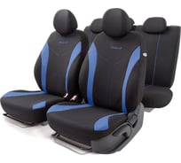Авточехлы AUTOPROFI FLEX FLX-1102 BK/BL