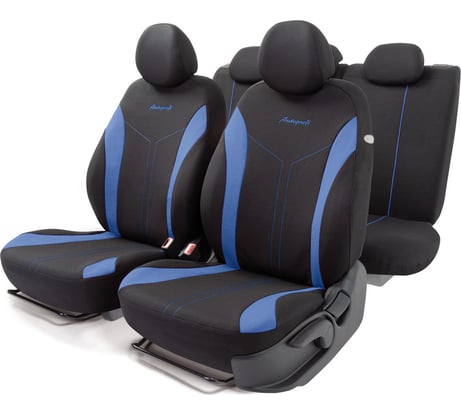 Авточехлы AUTOPROFI FLEX FLX-1102 BK/BL