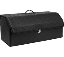 Кофр (органайзер) в багажник KINGQUEEN размер L, Черный-черный TR-L-BB