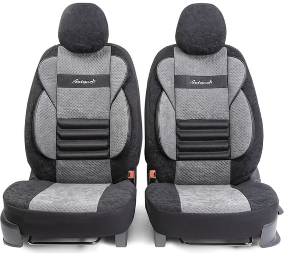 Получехлы на передние сиденья AUTOPROFI CMB-0405 BK/D.GY