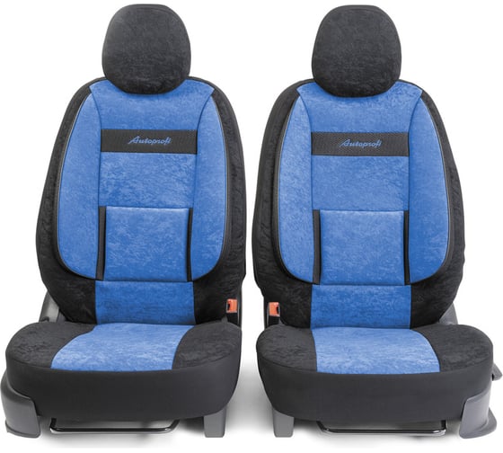 Получехлы на передние сиденья AUTOPROFI COMFORT COM-0405 BK/BL