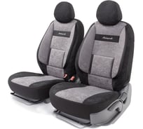 Получехлы на передние сиденья AUTOPROFI COMFORT COM-0405 BK/D.GY
