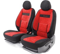 Получехлы на передние сиденья AUTOPROFI COMFORT COM-0405 BK/RD