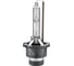 Лампа ксеноновая Hella XENON D2S 85V 35W 4300K P32d-2 8GS178560811 1