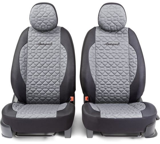 Получехлы на передние сиденья AUTOPROFI SOFT SFT-0405 BK/D.GY