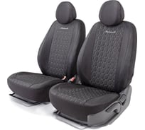 Получехлы на передние сиденья AUTOPROFI VERONA VER-0405 BK/GY