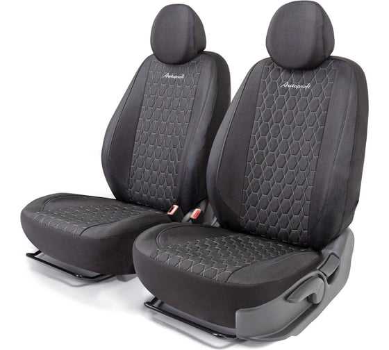 Получехлы на передние сиденья AUTOPROFI VERONA VER-0405 BK/GY