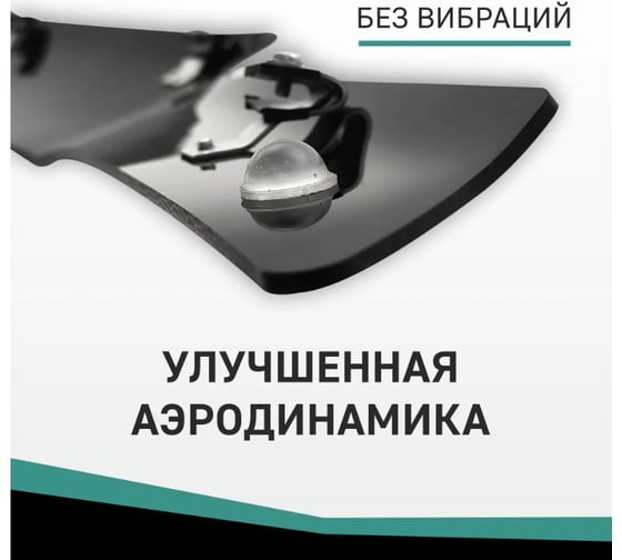 Дефлектор капота DEFLY Chery Fora A21, 2006-2010 Ch001