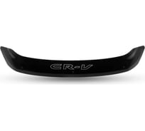 Дефлектор капота DEFLY Honda CR-V, 2009-2012 H045