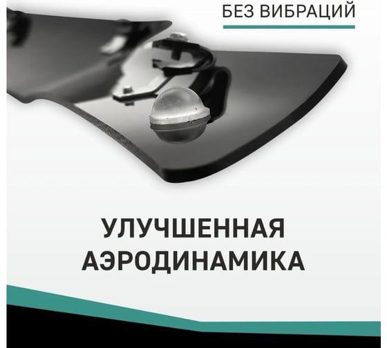 Дефлектор капота DEFLY Hyundai Solaris, 2014-2017 Hy017