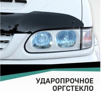 Дефлектор капота DEFLY Hyundai Matrix, 2008-2010 Hy009