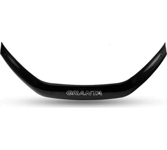 Дефлектор капота DEFLY Lada Granta, 2018-н.в., еврокрепеж V015 1