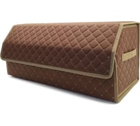 Органайзер для авто DEFLY 70*29*29 паприка/бежевая отстрочка OA70-7-6