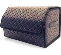 Органайзер для авто DEFLY 50*29*29 черный/красная отстрочка OA5029-3