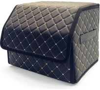 Органайзер для авто DEFLY 35*29*29 черный/бежевая отстрочка OA3529-6