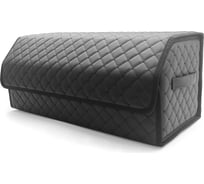 Органайзер для авто DEFLY 70*29*29 черный/черная отстрочка OA7029-2