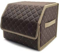 Органайзер для авто DEFLY 35*29*29 коричневый/бежевая отстрочка OA35-8-6