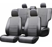 Чехлы на сиденья DEFLY Renault Duster, 2010-2015, сплошной задний ряд, жаккард Rn6-2