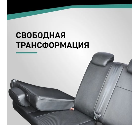 Чехлы на сиденья DEFLY Lexus RX350, 2008-2015, экокожа черная Lx5-2K
