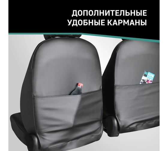 Чехлы на сиденья DEFLY Volkswagen Polo, 2010-2020, седан, задний ряд 60/40, экокожа черная Vw1-2K