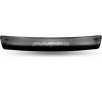 Дефлектор капота DEFLY Toyota Passo (C30), 2010-2014 T174