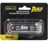 Держатель предохранителя AMP MANL-01(80A) предохранитель в комплекте, (150) В0000028369