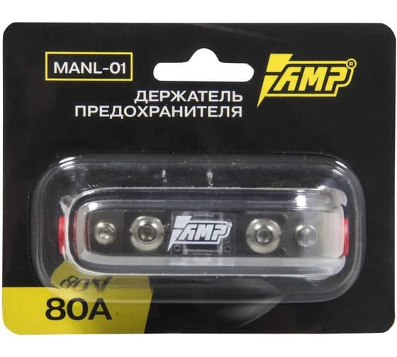 Держатель предохранителя AMP MANL-01(80A) предохранитель в комплекте, (150) В0000028369 1