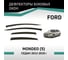 Дефлекторы окон DEFLY Ford Mondeo (5), 2012-2019, седан VF003 2