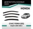 Дефлекторы окон DEFLY Honda Civic Ferio (ES), 2000-2003 VH015Ferio 2