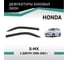 Дефлекторы окон DEFLY Honda S-MX, 1996-2002, 3 двери VH017 2