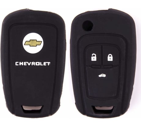 Автомобильный силиконовый чехол на ключ SKYWAY CHEVROLETCRUZE S05701025