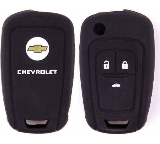 Автомобильный силиконовый чехол на ключ SKYWAY CHEVROLETCRUZE S05701025 1