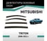 Дефлекторы окон DEFLY Mitsubishi Triton, 2006-2011 VMt012Triton 2