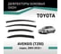 Дефлекторы окон DEFLY Toyota Avensis (T250), 2003-2010, седан VT016 2