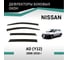 Дефлекторы окон DEFLY Nissan AD (Y12), 2006-2016 VN014AD 2