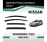 Дефлекторы окон DEFLY Nissan Wingroad (Y12), 2005-2018 VN014 2