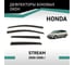 Дефлекторы окон DEFLY Honda Stream, 2000-2006 VH013 2