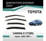 Дефлекторы окон DEFLY Toyota Carina E (T190), 1992-1997, седан VT012Carina 2