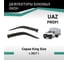 Дефлекторы окон DEFLY UAZ Profi, 2017-н.в., серия KingSize VY002Profi 2