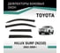 Дефлекторы окон DEFLY Toyota Hilux Surf (N210), 2002-2009 VT063 2