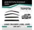 Дефлекторы окон DEFLY Toyota Land Cruiser (J100, J105), 1998-2007 VT036 2