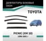 Дефлекторы окон DEFLY Toyota Picnic (XM10), 1996-2001 VT023Picnic 2