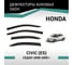 Дефлекторы окон DEFLY Honda Civic (ES), 2000-2005, седан VH015 2