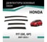 Дефлекторы окон DEFLY Honda Fit (GE, GP), 2007-2015 VH012 2