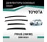 Дефлекторы окон DEFLY Toyota Prius (XW30), 2009-2016 VT057 2