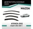 Дефлекторы окон DEFLY Mazda Atenza (GG), 2002-2007, седан VMz006Atenza 2