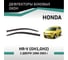 Дефлекторы окон DEFLY Honda HR-V (GH1, GH2), 1998-2003, 3 двери VH006 2