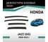 Дефлекторы окон DEFLY Honda Jazz (GG), 2008-2015 VH012Jazz 2